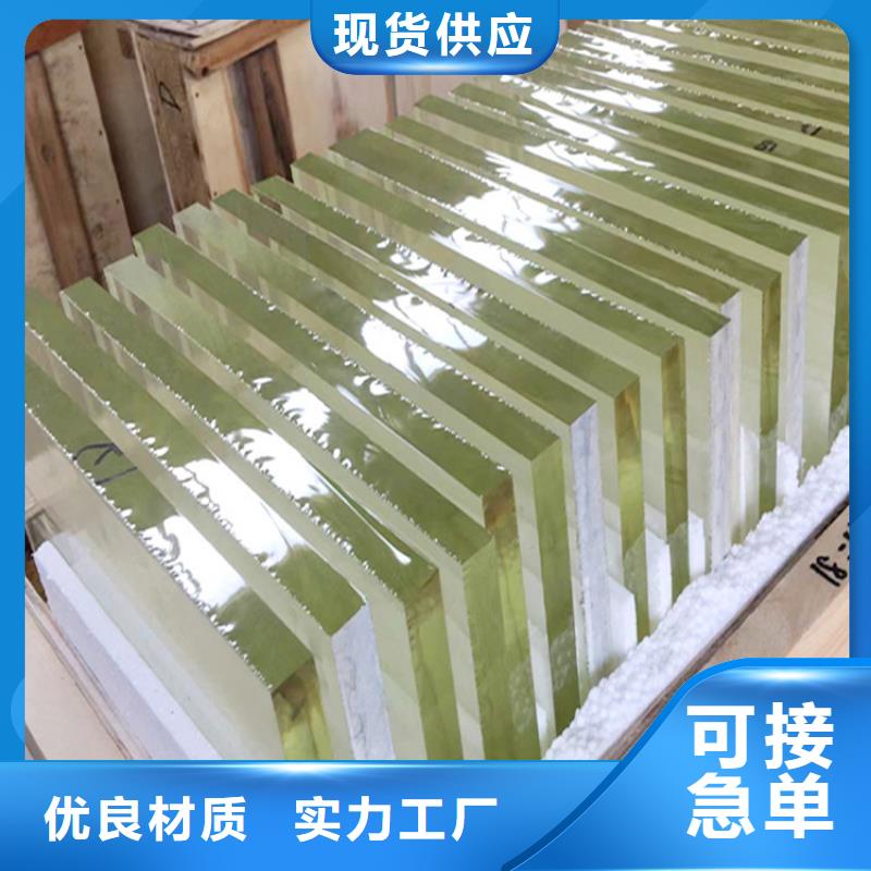 铅玻璃防护单价长期供应