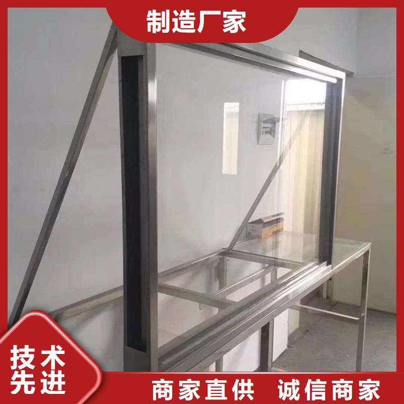 DR室铅玻璃为您节省成本同城生产厂家