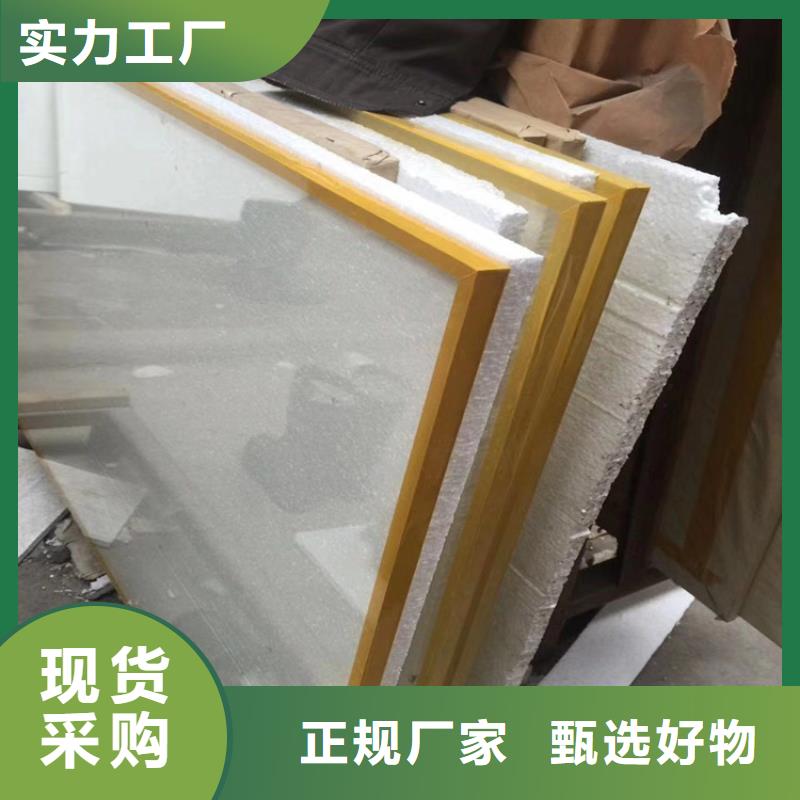 20mm铅玻璃大量现货随时发货细节严格凸显品质