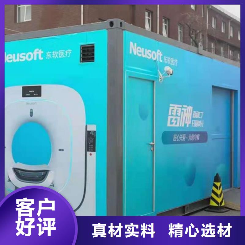 采购负压病房必看-厂家直销源头厂家来图定制
