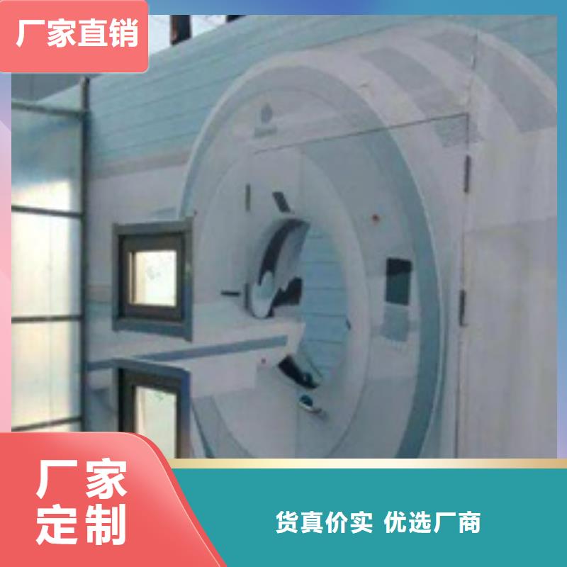 欢迎访问##DR室铅房价格##好产品价格低
