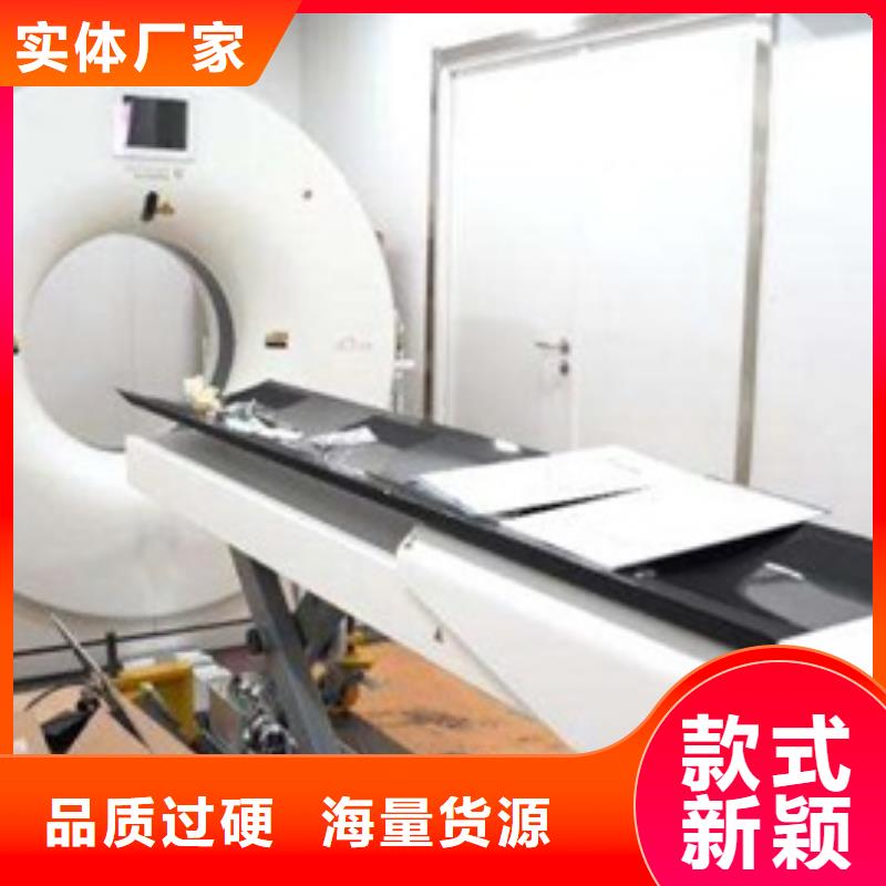 当地X光移动方舱生产厂商本地生产厂家