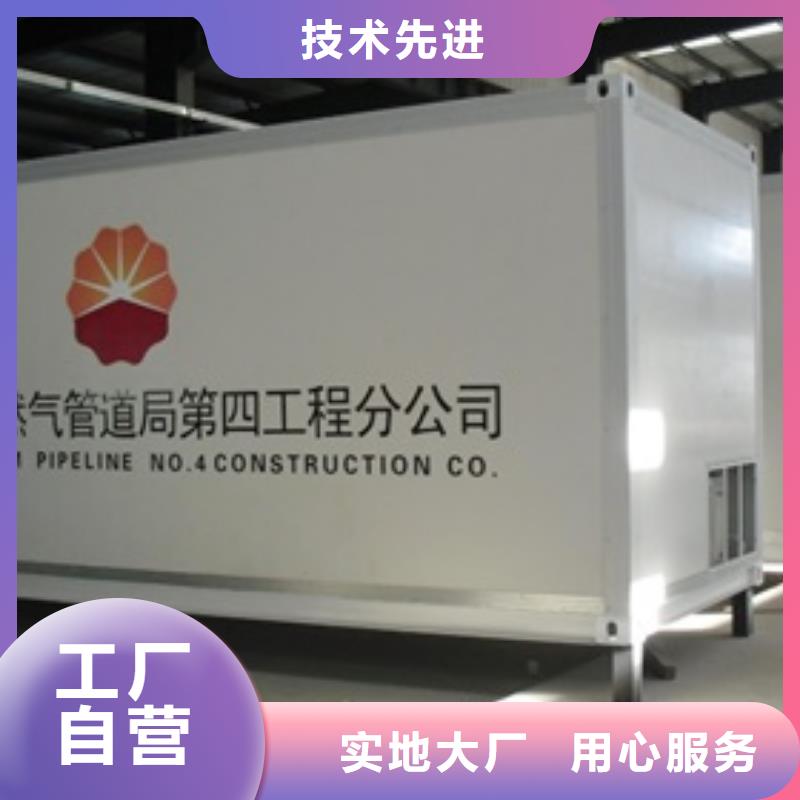 专业销售移动ct方舱-省心专业生产设备