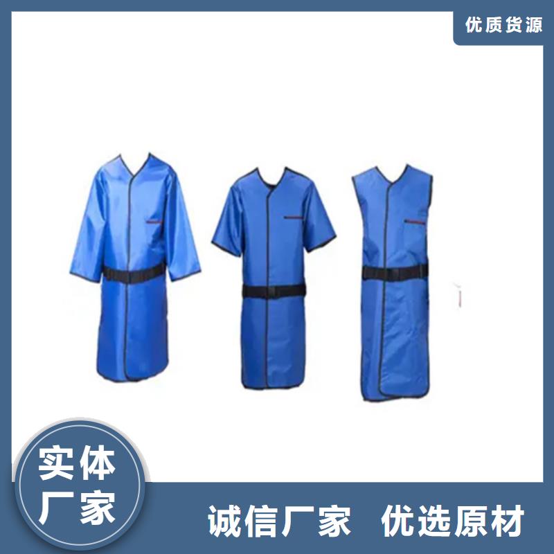 价格合理的铅胶衣供应商当地厂家