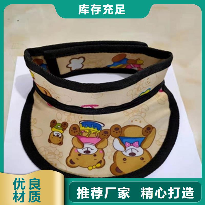 儿童防护背心诚信厂家-品质保障应用范围广泛