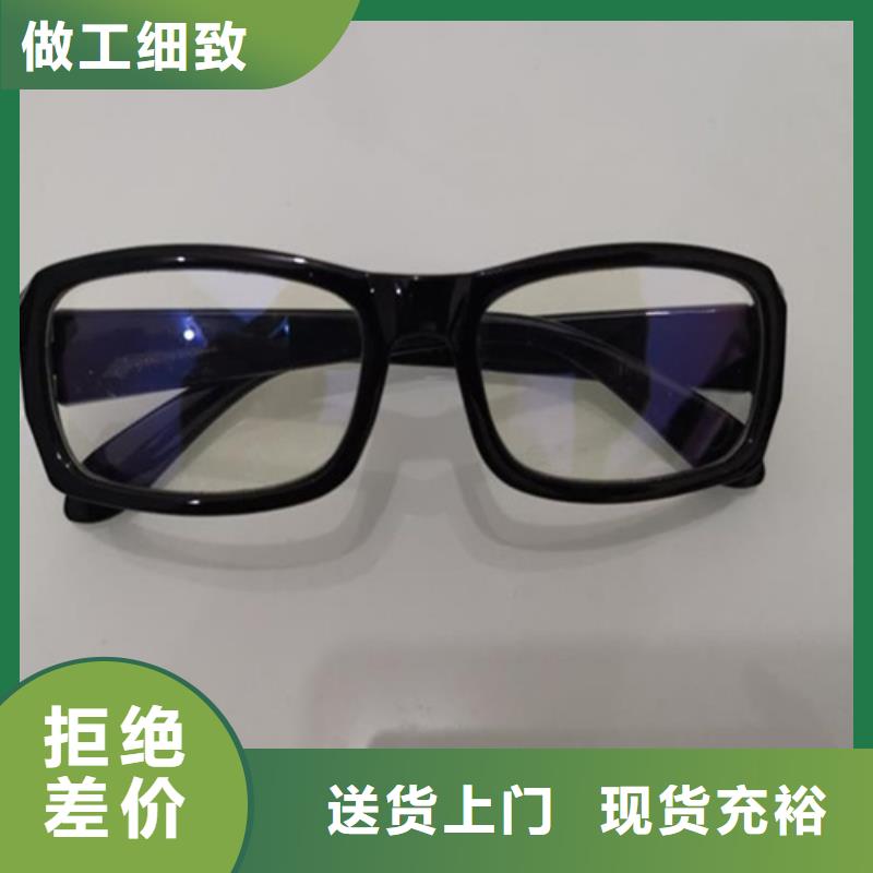防辐射套装备货充足品质优选