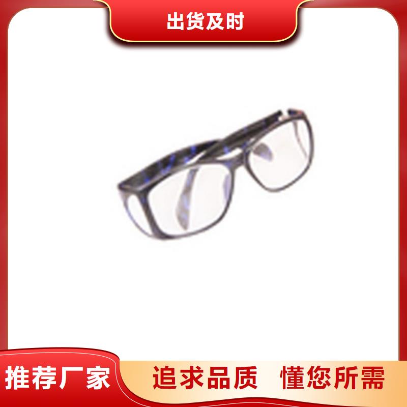 X射线防护铅衣优质供应商用心做品质
