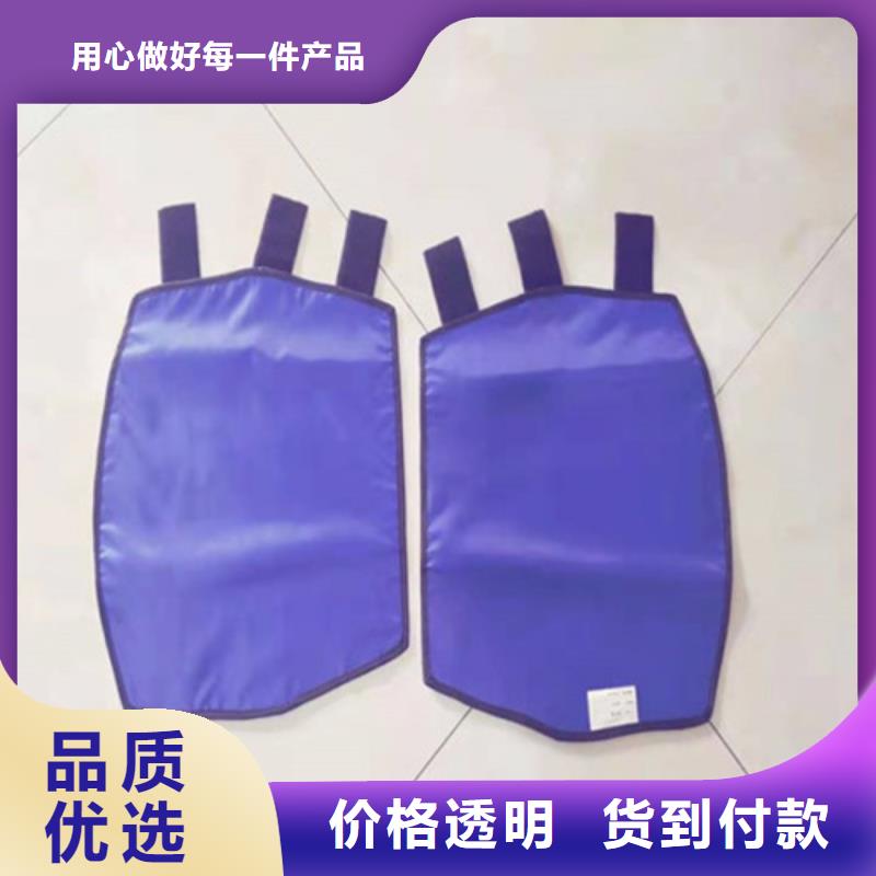 热销：X射线防护铅衣厂家当地品牌