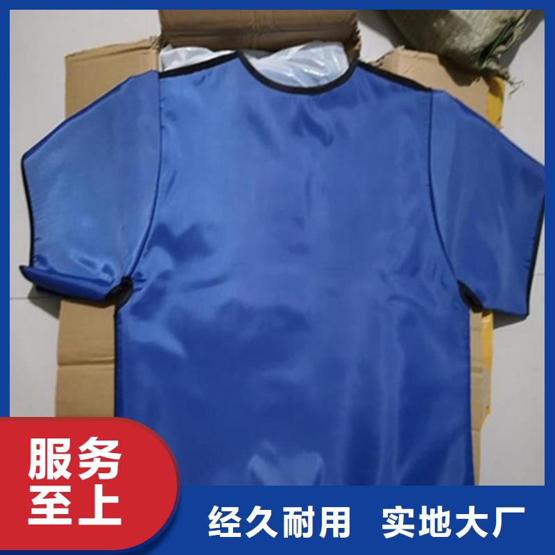 介入马甲背心围裙衣服施工安装同城品牌