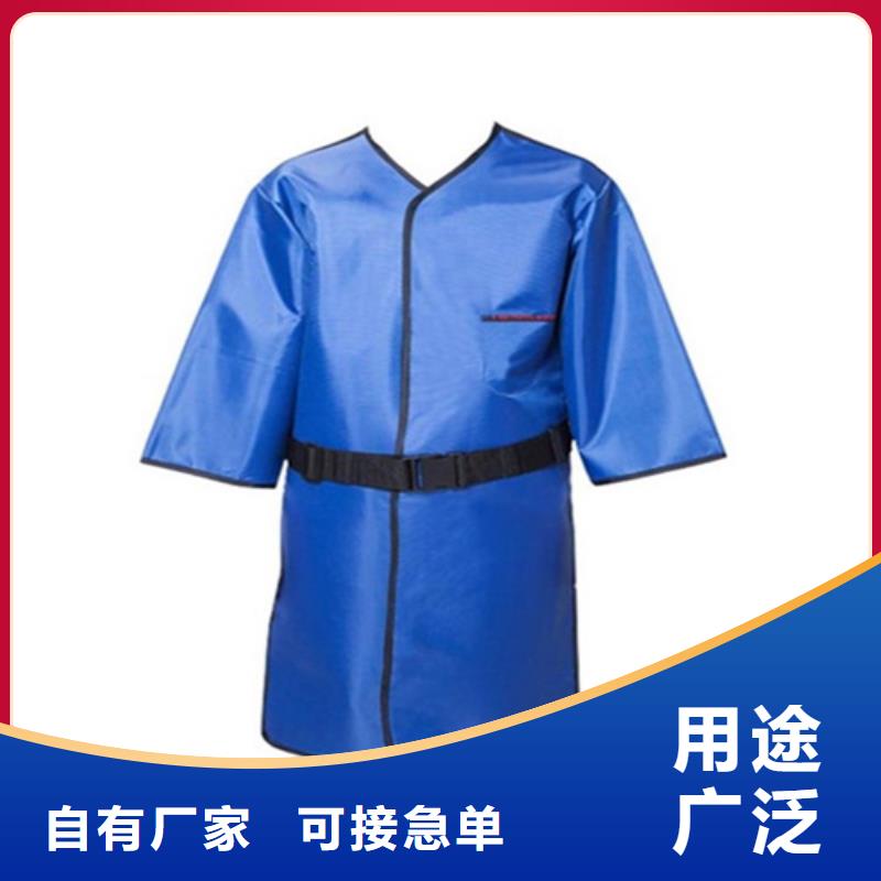 质量好的防辐射服厂家排名全品类现货