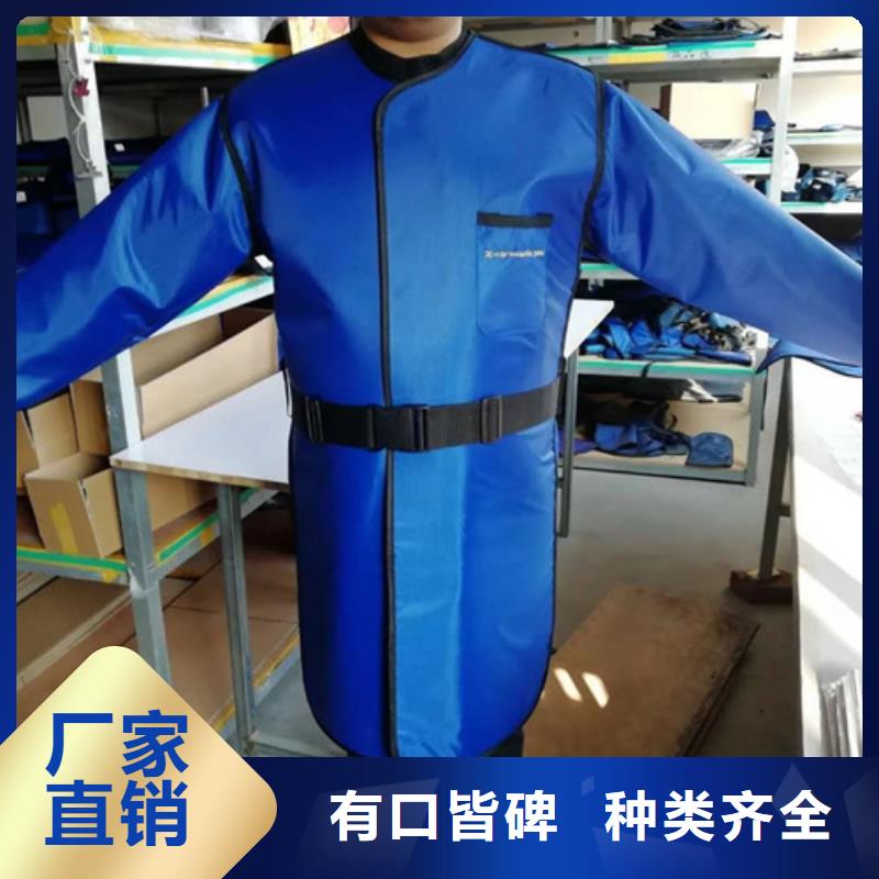铅胶衣诚信商家工厂直营
