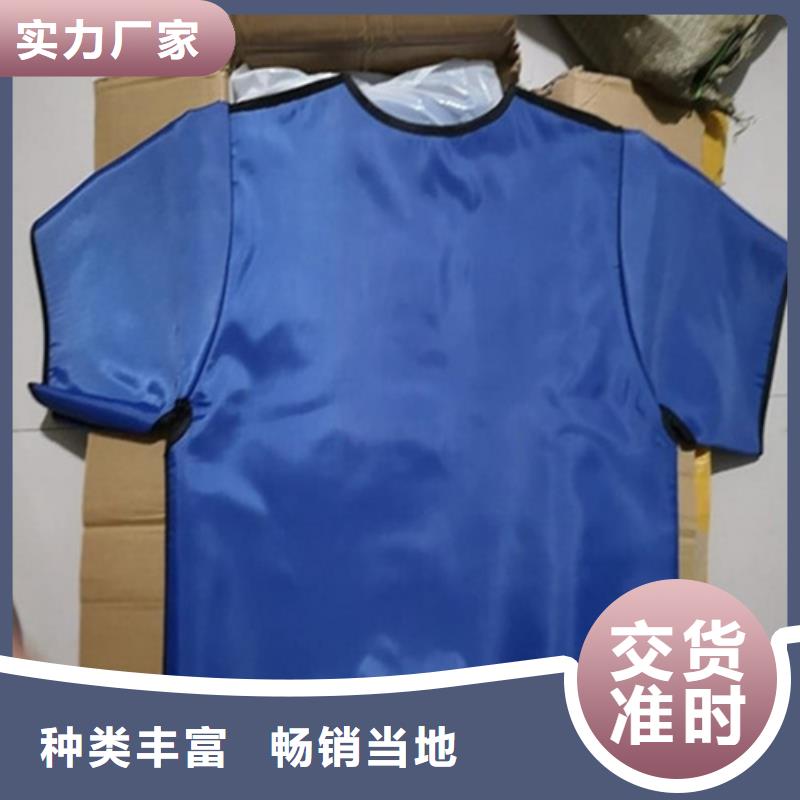 批发防辐射服的供货商满足多种行业需求