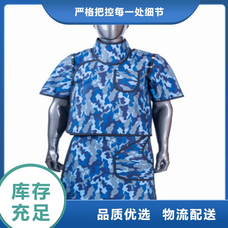 防护铅胶衣的应用范围匠心工艺