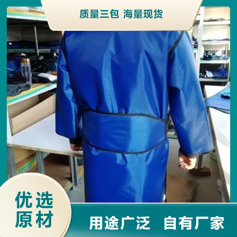 供应CT室长袖铅衣认准博瑞达源头厂家来图定制