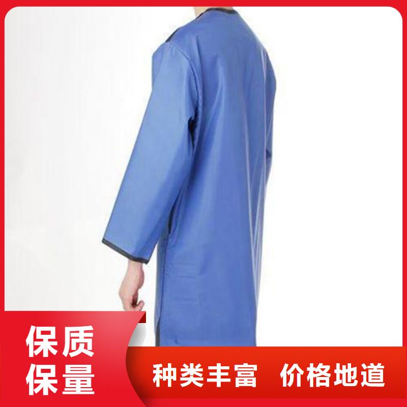 价格低的防辐射服品牌厂家质量不佳尽管来找我