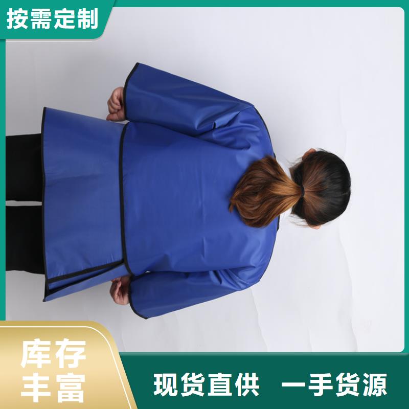 单面短袖铅衣-单面短袖铅衣质量优真诚合作