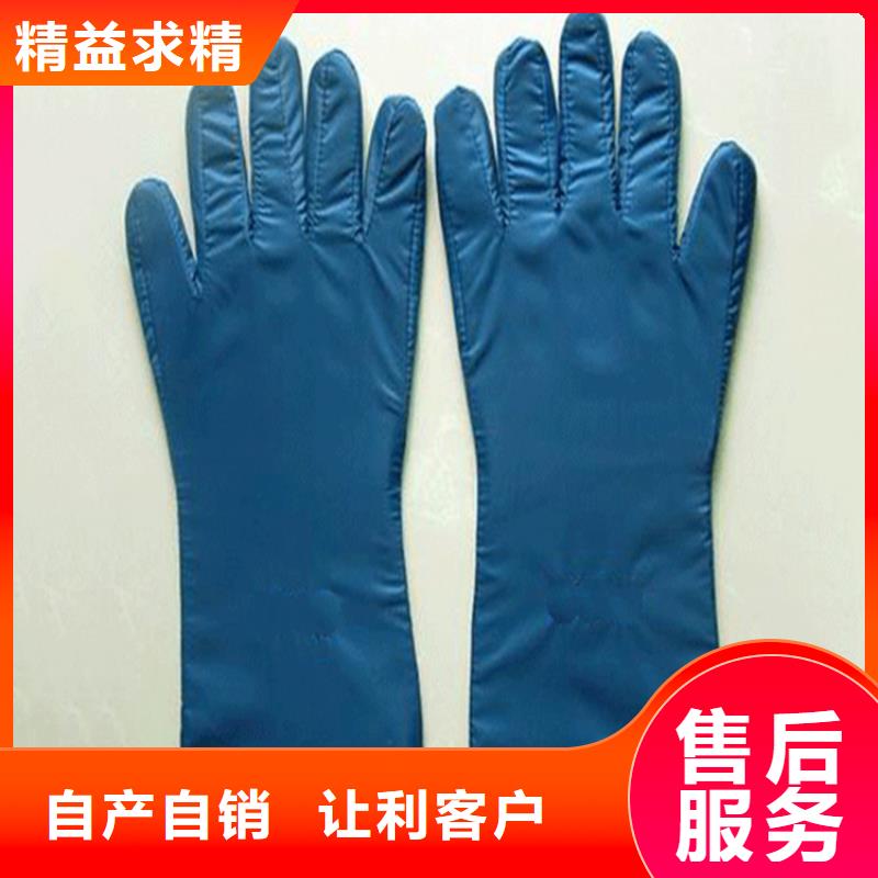 X射线防护铅衣业内好评从厂家买售后有保障