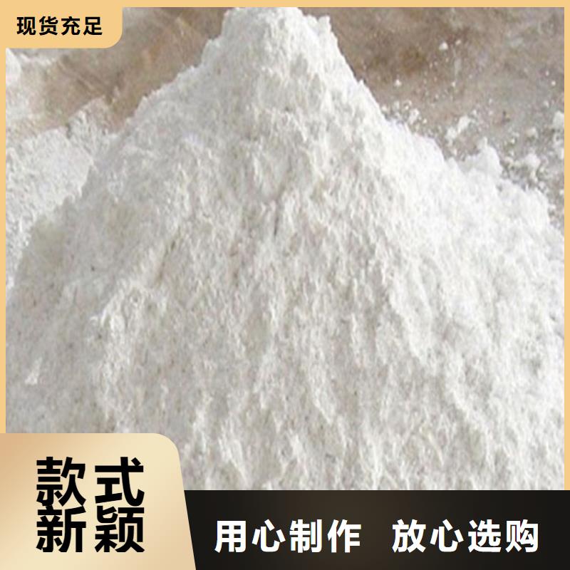 销售防辐射砂浆的本地厂家源头工厂量大优惠