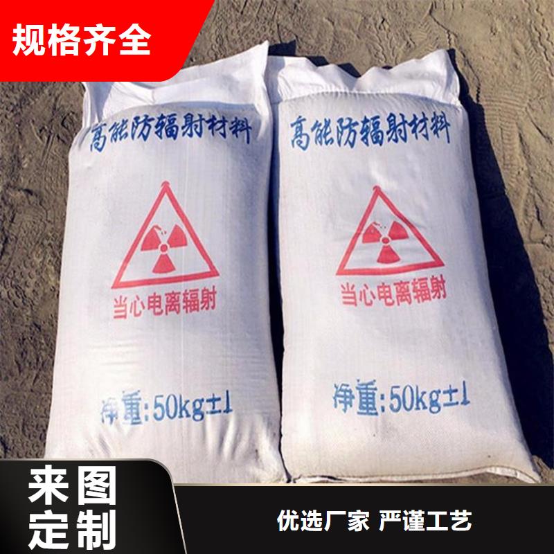 耐酸碱硫酸钡砂-客户都认可定制不额外收费