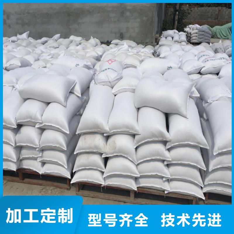 专业销售防辐射砂浆-保量当地供应商