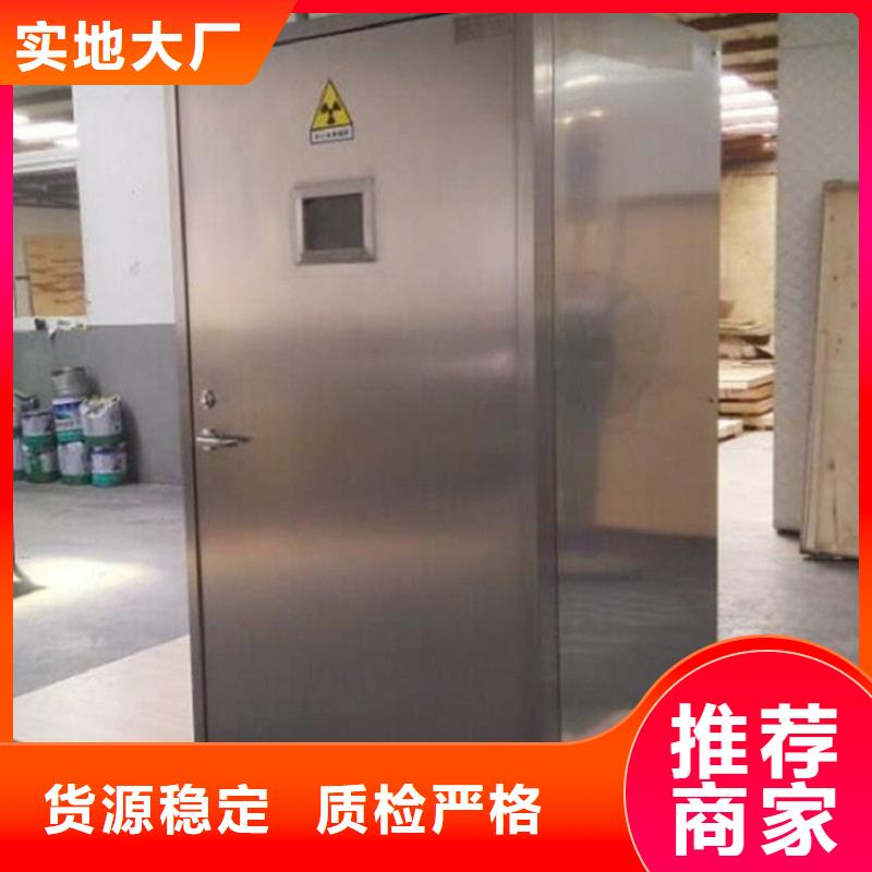 固定式铅房厂商专业生产N年