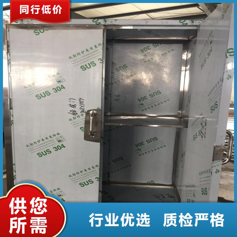 移动铅房出口品质自有生产工厂