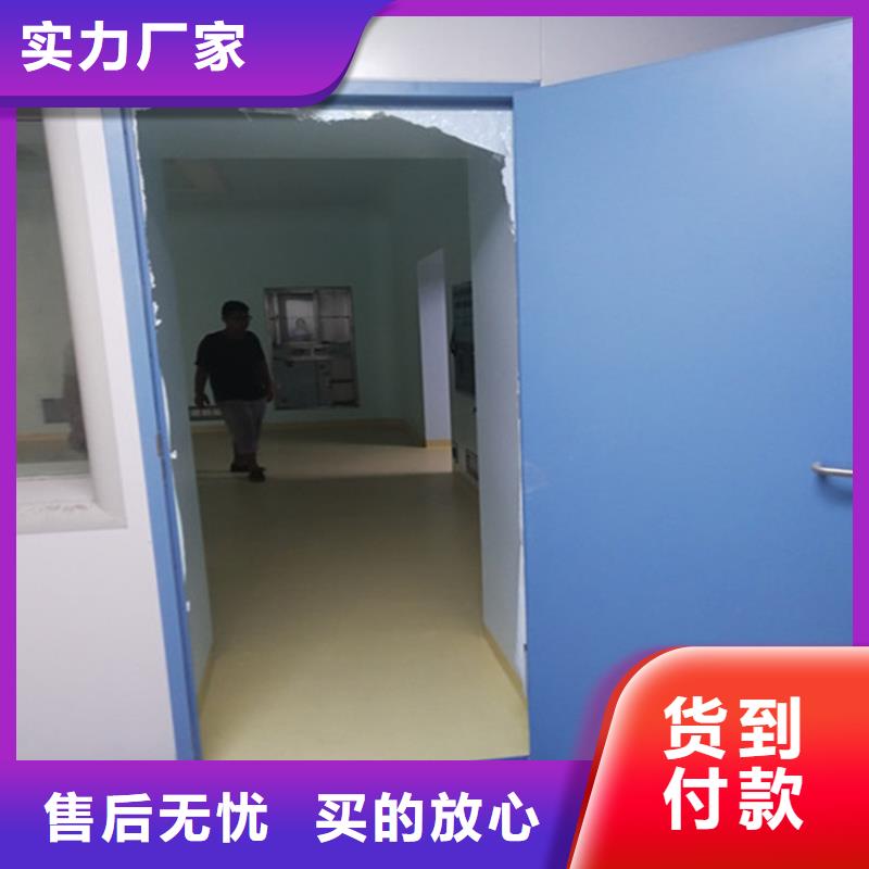 铅房铅箱如何选择实体诚信经营