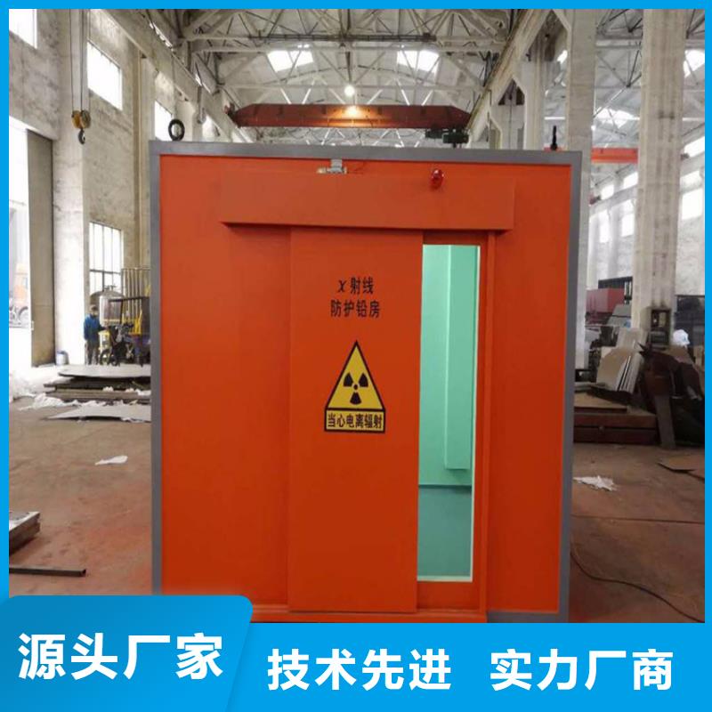 单开门铅房行情报价真正让利给买家