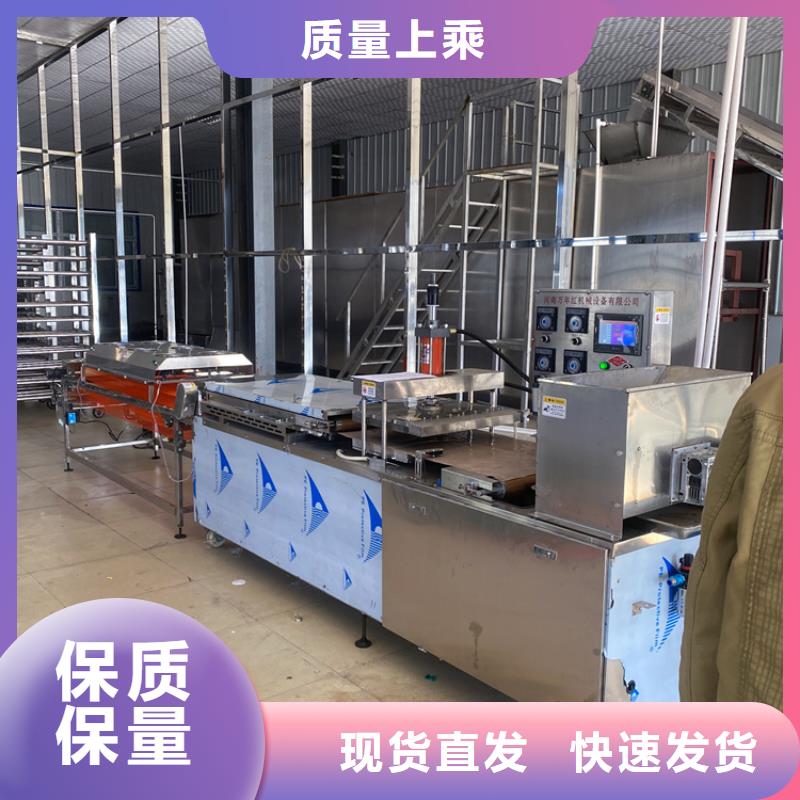 全自动单饼机型号划分定制速度快工期短