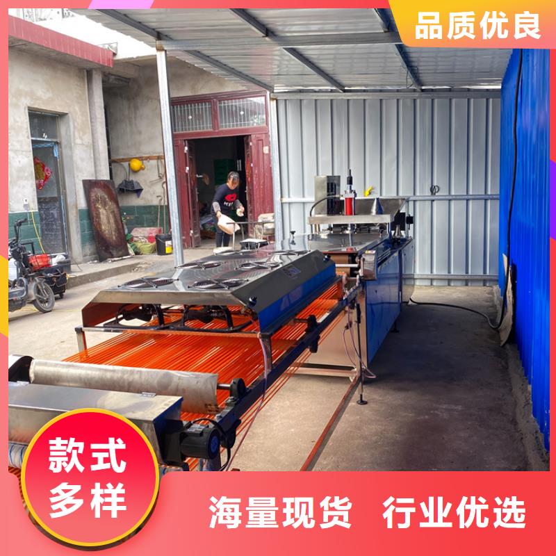烙馍机液压春饼机同城公司
