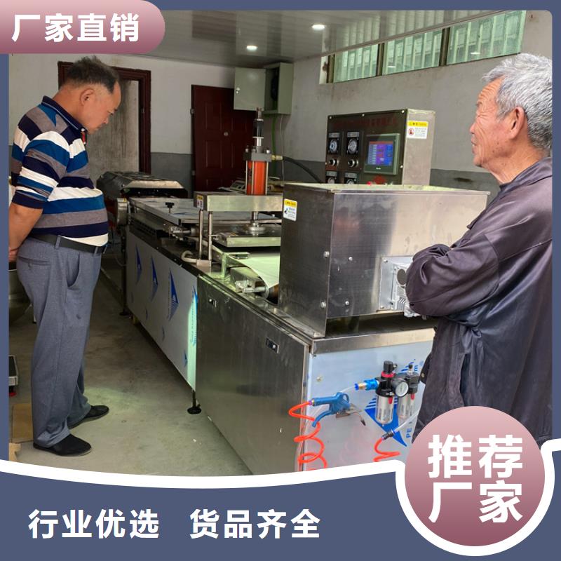 静音单饼机静音春饼机2025价位专业生产制造厂