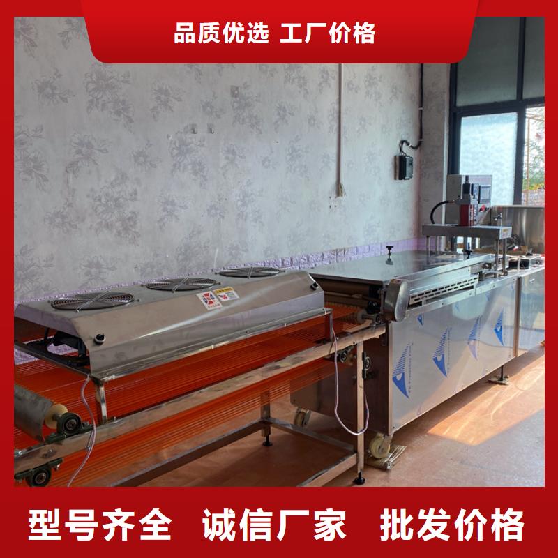 多功能烙馍机圆形烤鸭饼机2025更新中同城生产商