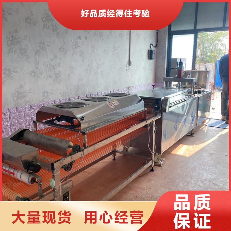 静音春饼机厂家设备型号同城公司