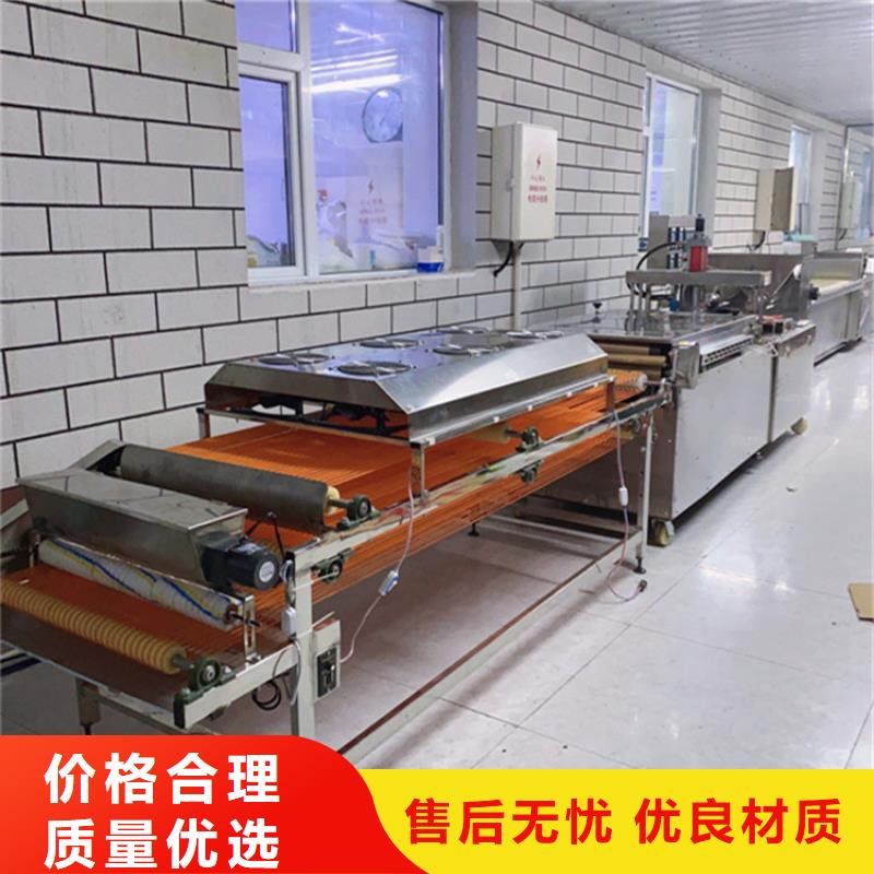 烙馍机产地2025已更新(今日/）现货直供