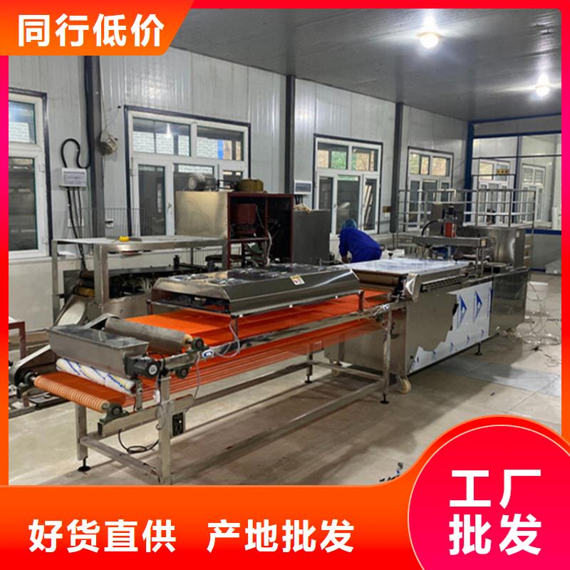 全自动单饼机智能化控制优良材质