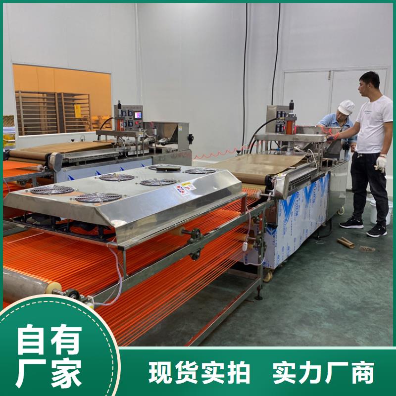 家用烙馍机询问报价支持大批量采购
