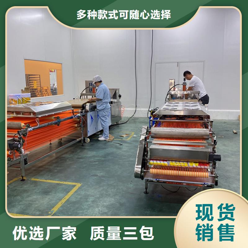 液压单饼机价格公道2025展示同城厂家