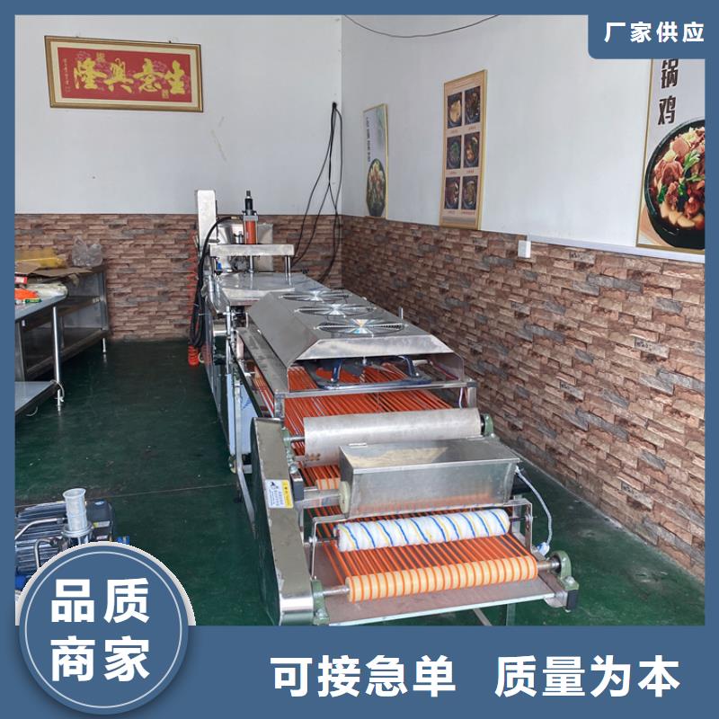液压春饼机产品参数简介同城厂家