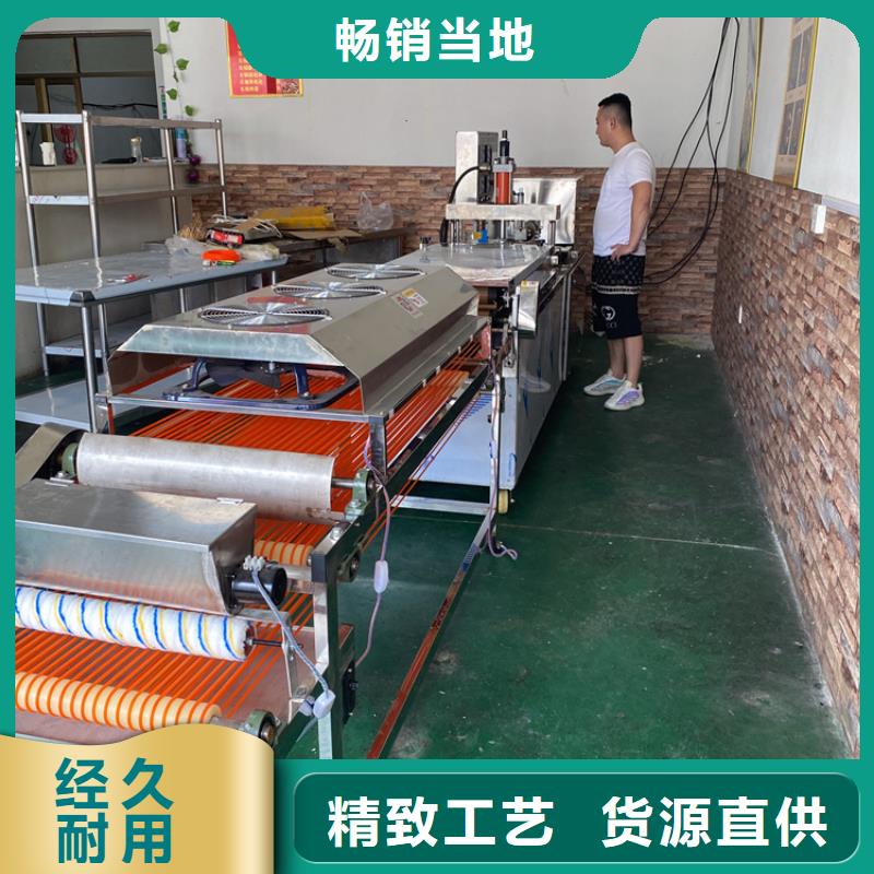 全自动春饼机开启创业新篇章性价比高