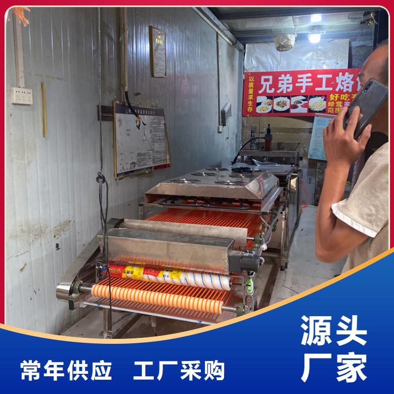 全自动烤鸭饼机开店成本高吗本地经销商