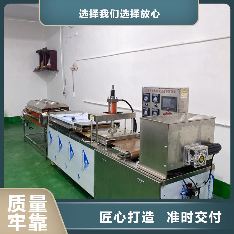 新湖街道静音春饼机干净卫生的窍门同城品牌