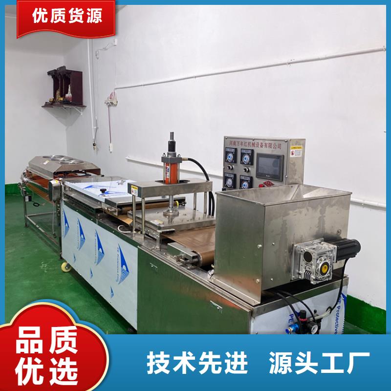小型烙馍机更新换代介绍厂家实力雄厚