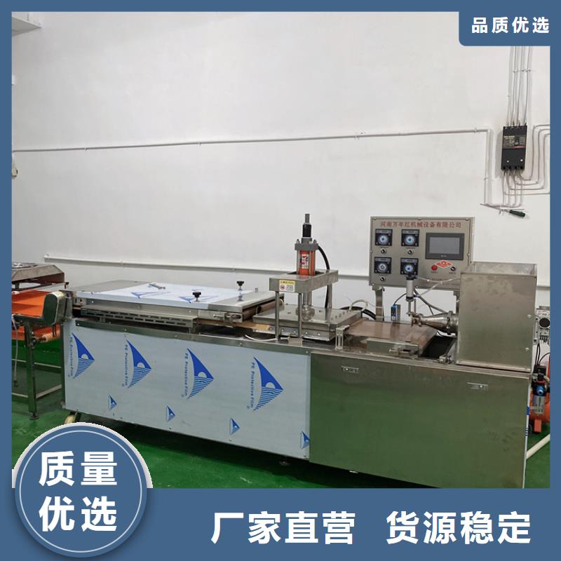 圆形烙馍机创造美味2025更新中工厂自营