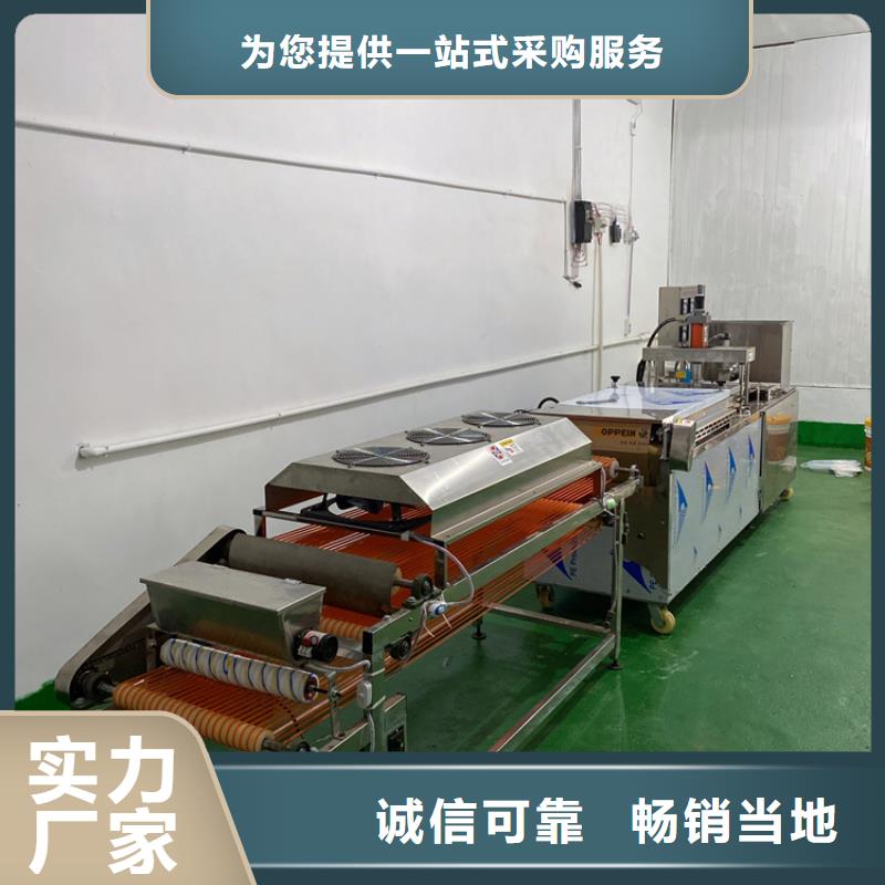 静音单饼机多种经营建议实力工厂