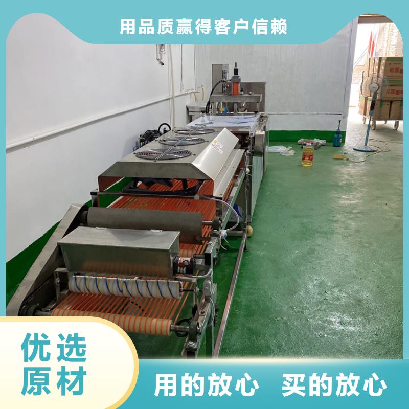 烧烤小饼机外形尺寸与存储方式敢与同行比质量