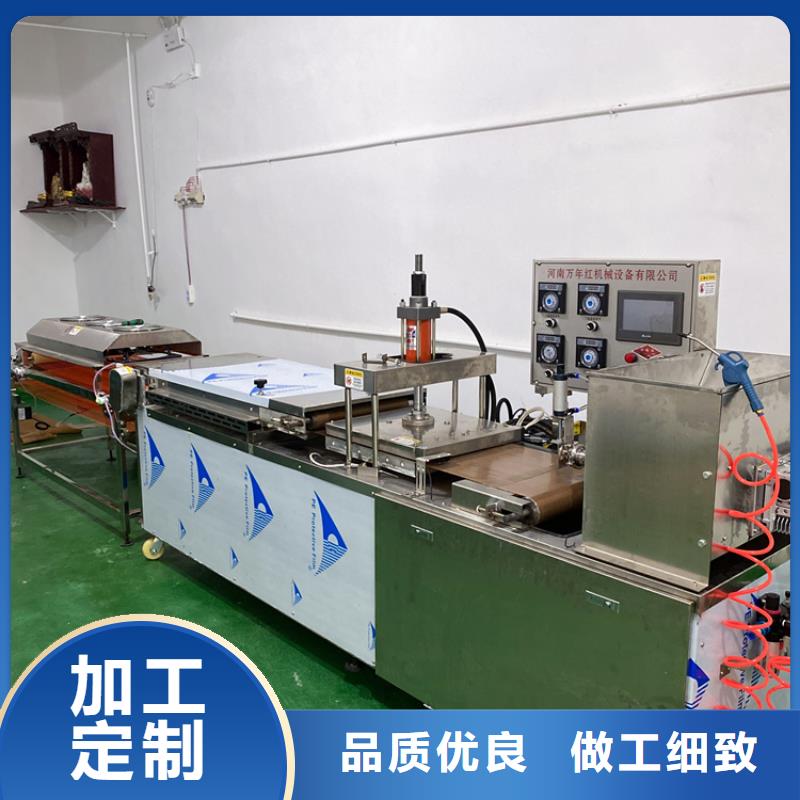 全自动单饼机外形尺寸本地经销商