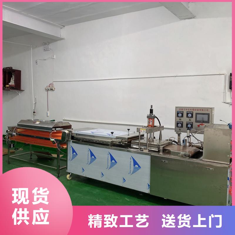 烙馍机厂家直销价格一站式采购商