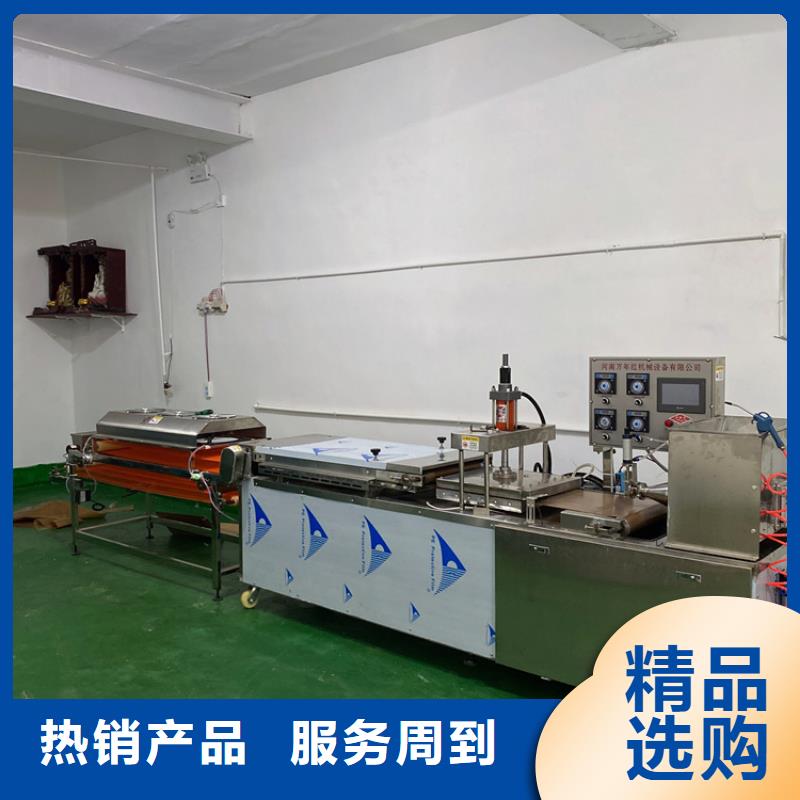 新型烙馍机市场前景分析实体厂家支持定制