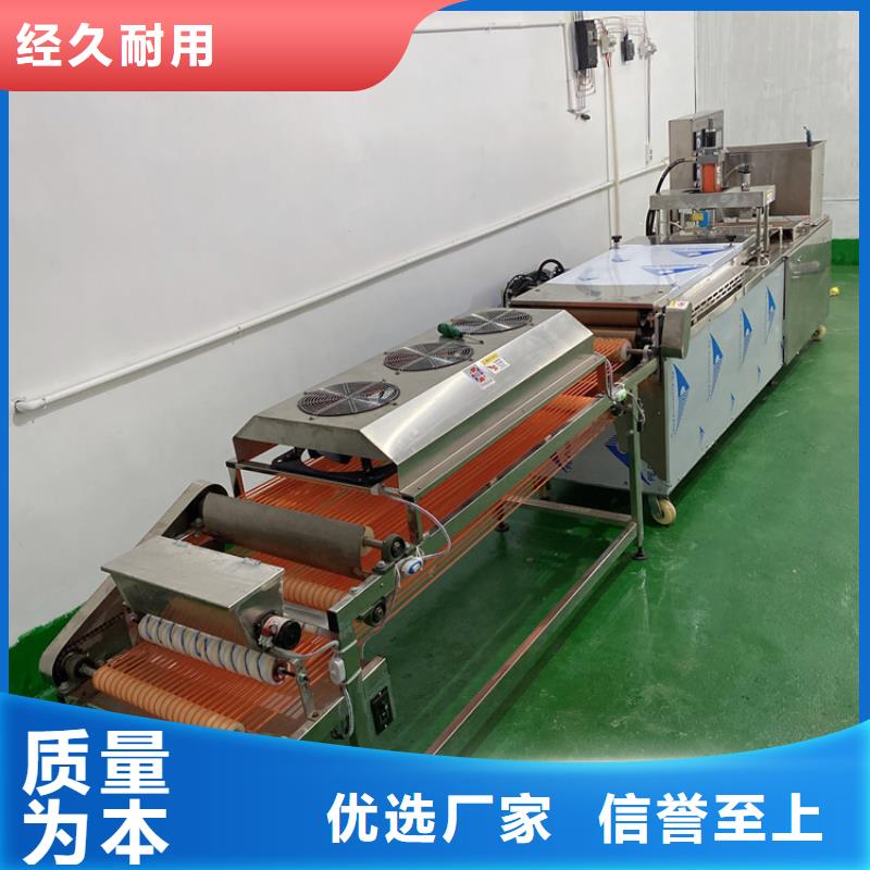 小型烙馍机生产源头直供