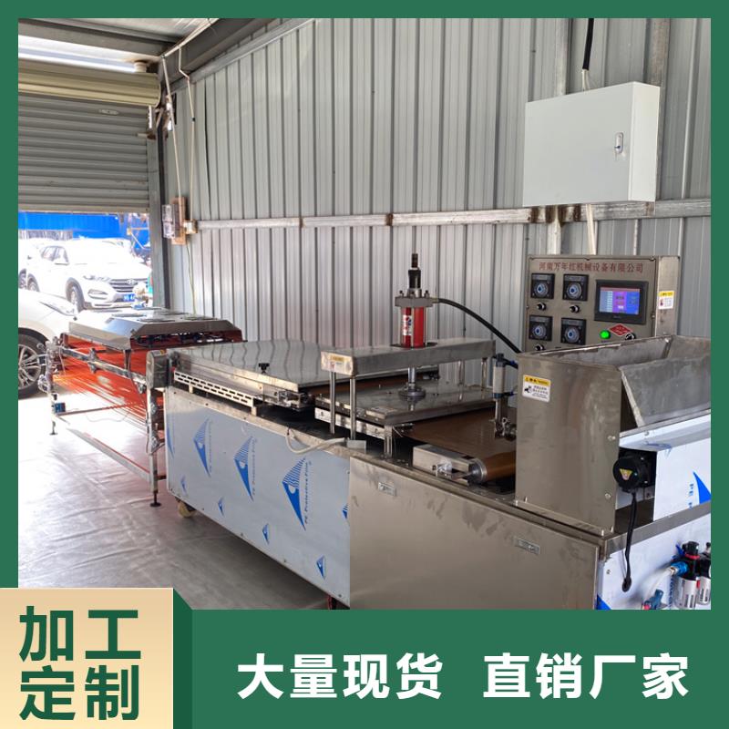 烧烤小饼机价格2025更新中适用范围广